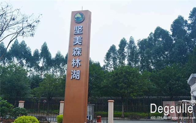 佛山泳池工程