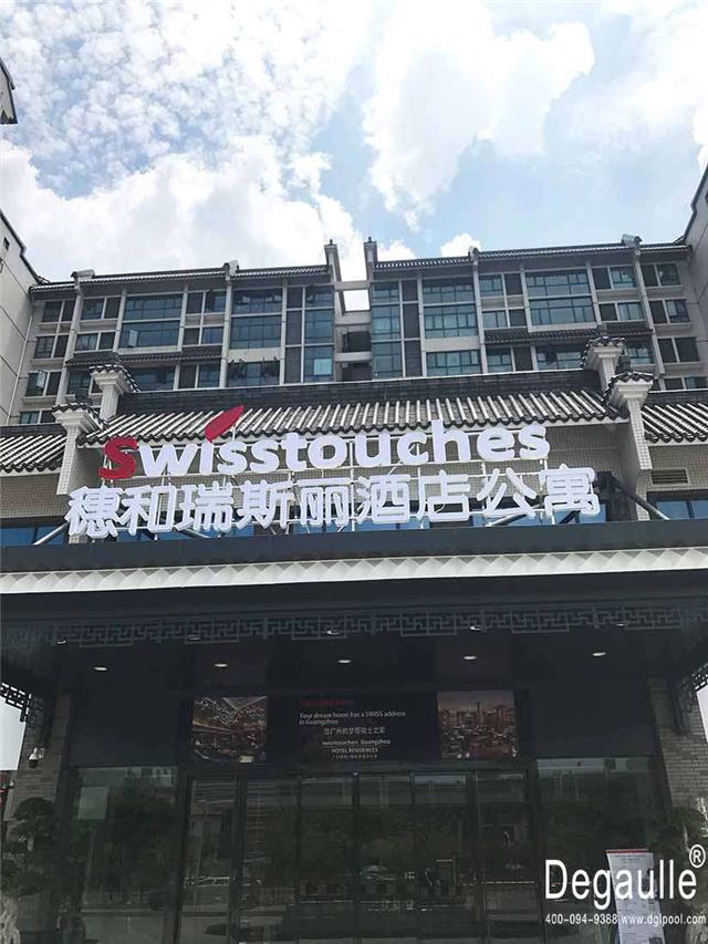 恒温泳池工程