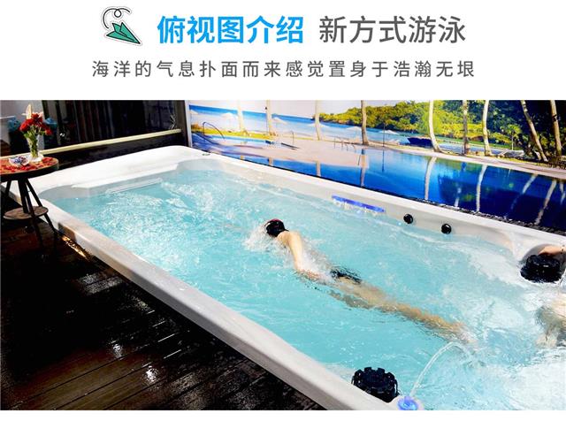 无边际泳池