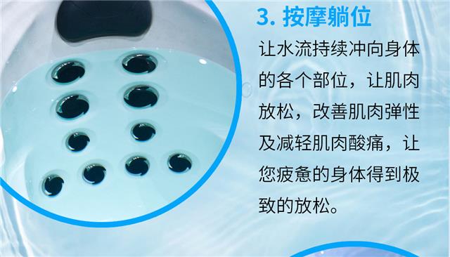 无边际泳池