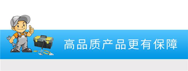 无边际泳池
