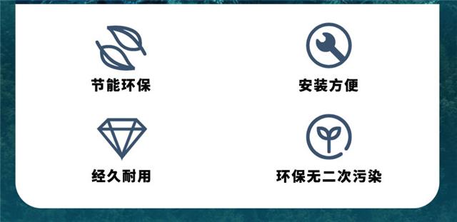 恒温热泵