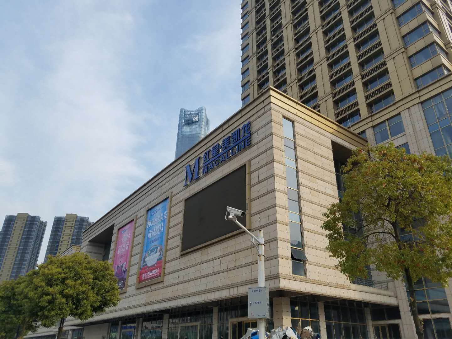 新形象，新风格 形象升级-SOVER松伟北京市朝阳区红星美凯龙商场专卖店！