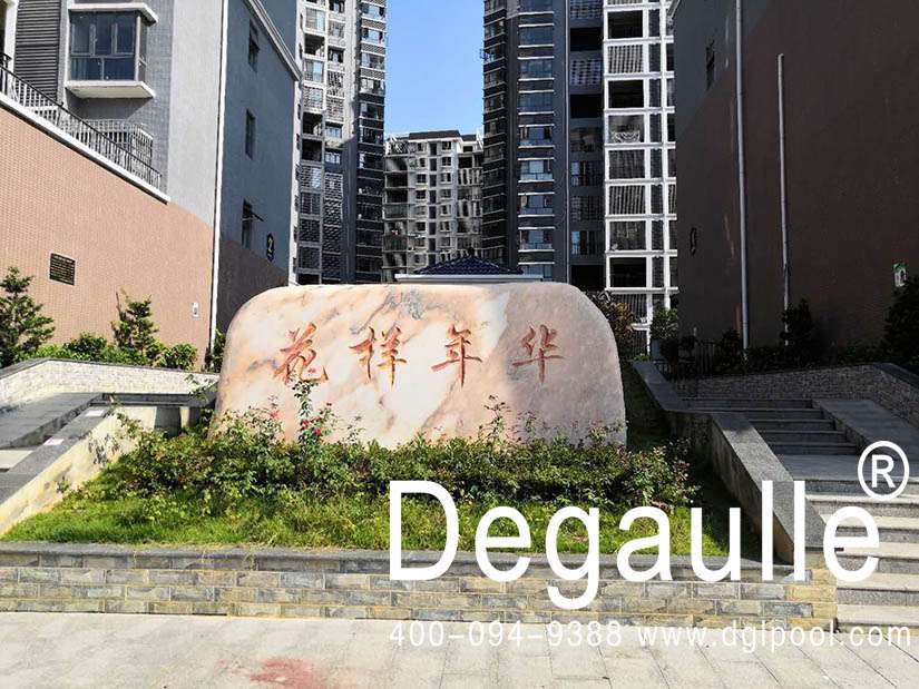 恒温泳池工程3.jpg